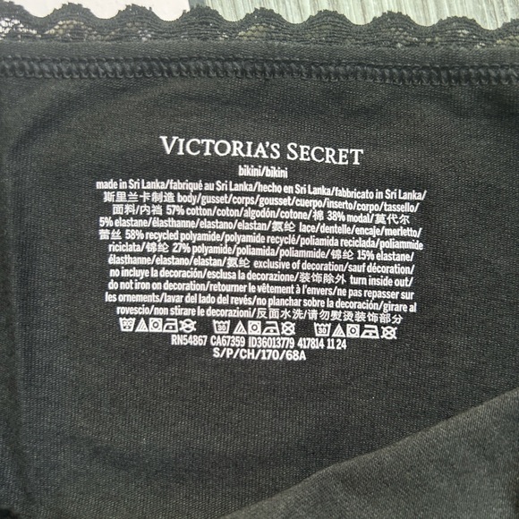 ♐️ Sagittarius Zodiac Symbol Lace Trim Panty Victoria Secret Small NWT - Picture 9 of 10